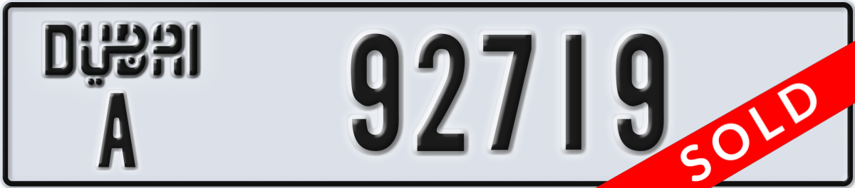 dubai License Plate Number 92719 Code A