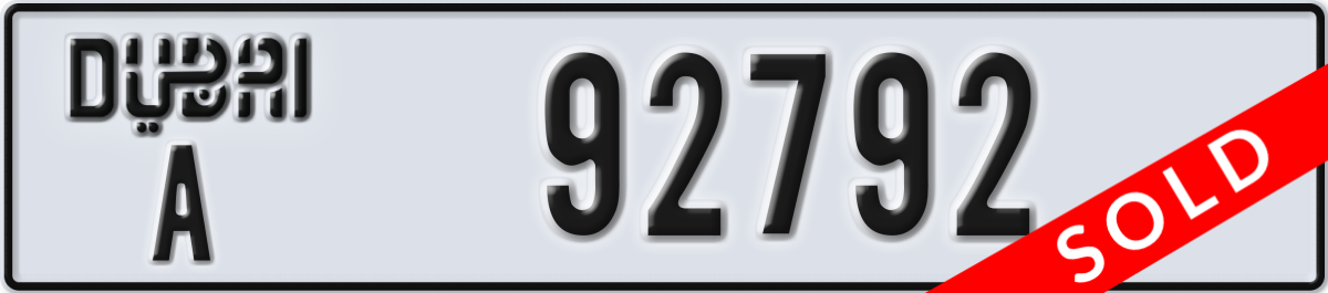 dubai License Plate Number 92792 Code A
