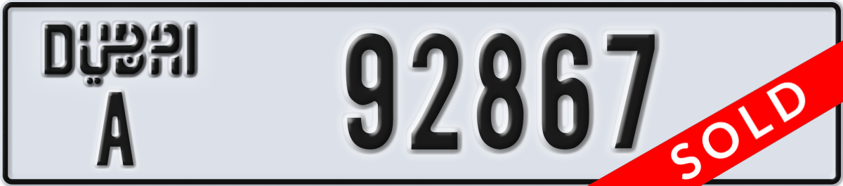dubai License Plate Number 92867 Code A