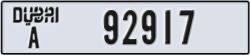 dubai - code - A - number -92917
