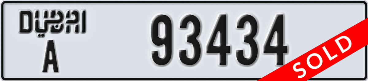 dubai License Plate Number 93434 Code A