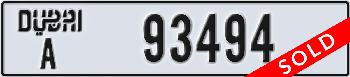 dubai License Plate Number 93494 Code A