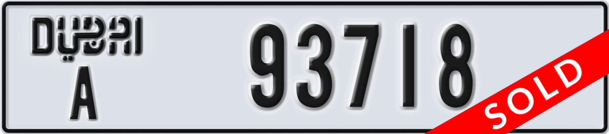 dubai License Plate Number 93718 Code A