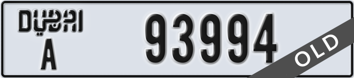 dubai License Plate Number 93994 Code A