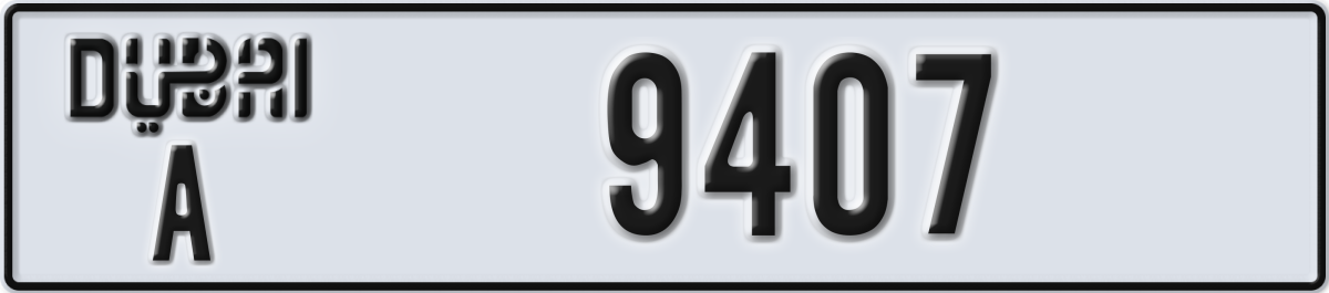dubai License Plate Number 9407 Code A