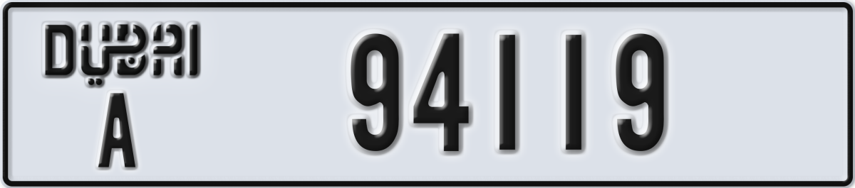 dubai License Plate Number 94119 Code A
