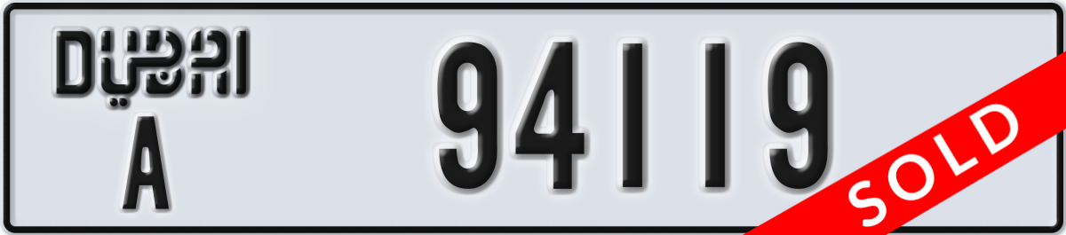 dubai License Plate Number 94119 Code A
