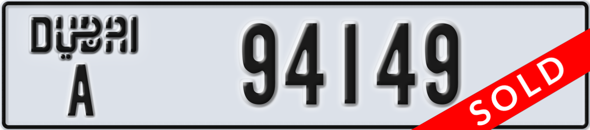 dubai License Plate Number 94149 Code A