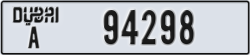 dubai - code - A - number -94298