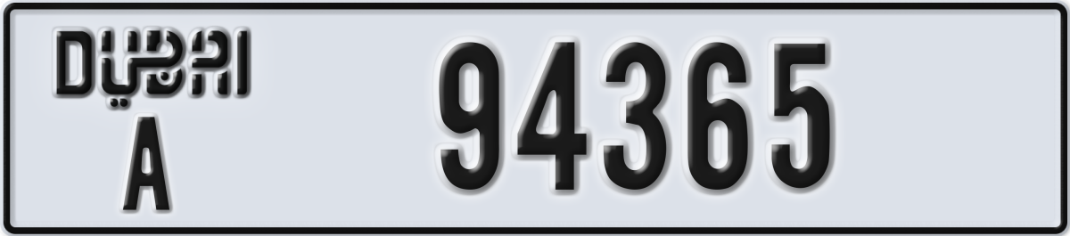 dubai License Plate Number 94365 Code A