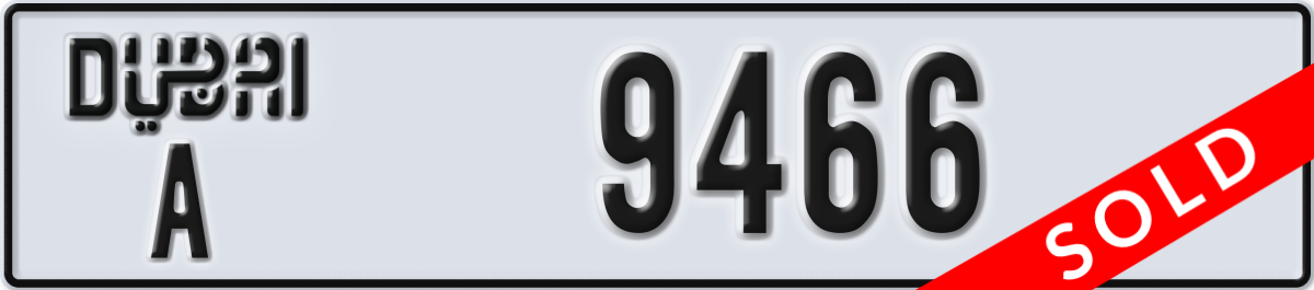 dubai License Plate Number 9466 Code A