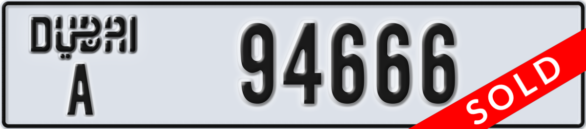 dubai License Plate Number 94666 Code A