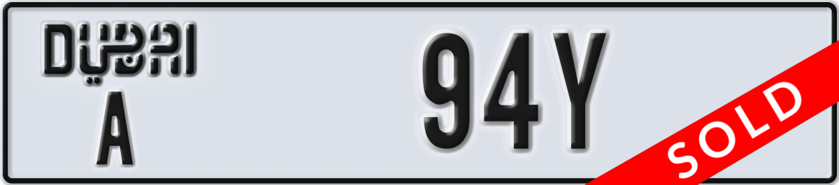 dubai License Plate Number 94Y Code A