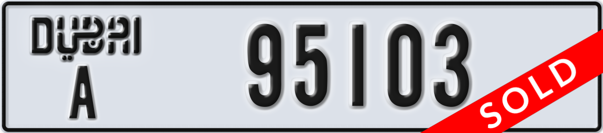 dubai License Plate Number 95103 Code A