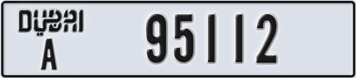 dubai License Plate Number 95112 Code A