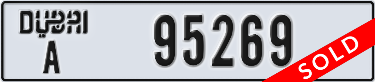 dubai License Plate Number 95269 Code A