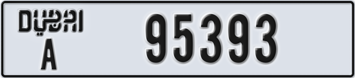 dubai License Plate Number 95393 Code A