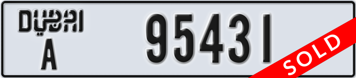 dubai License Plate Number 95431 Code A