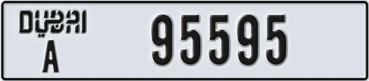 dubai License Plate Number 95595 Code A