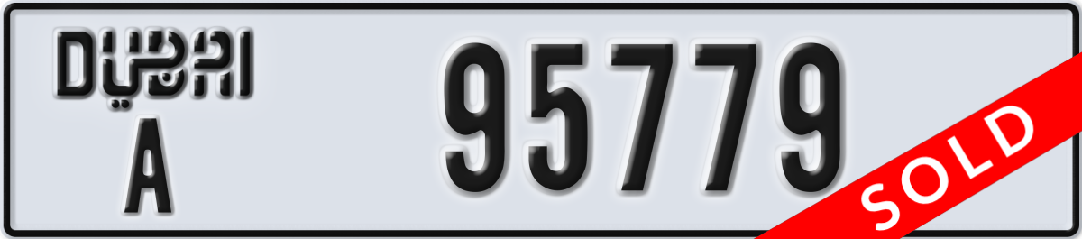 dubai License Plate Number 95779 Code A