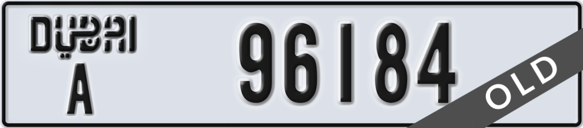 dubai License Plate Number 96184 Code A