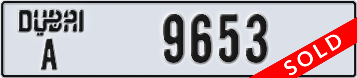 dubai License Plate Number 9653 Code A