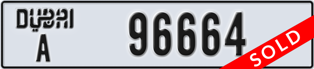 dubai License Plate Number 96664 Code A