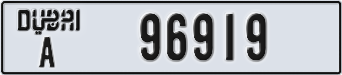 dubai License Plate Number 96919 Code A