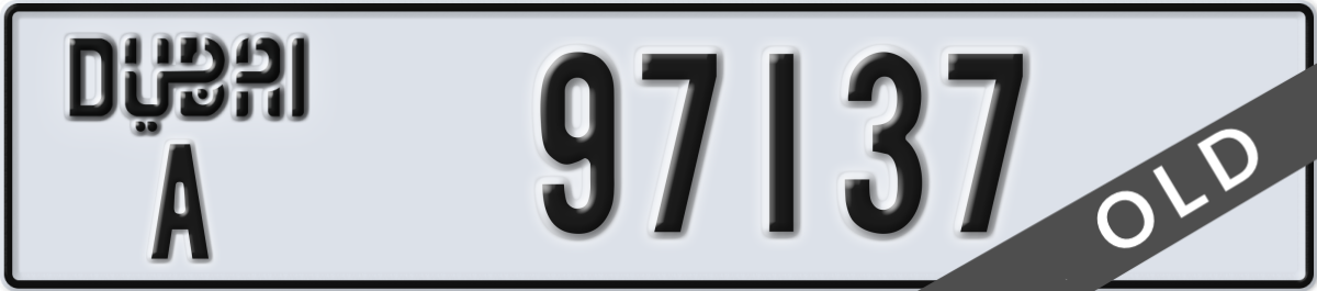 dubai License Plate Number 97137 Code A