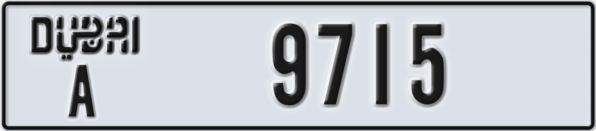 dubai License Plate Number 9715 Code A