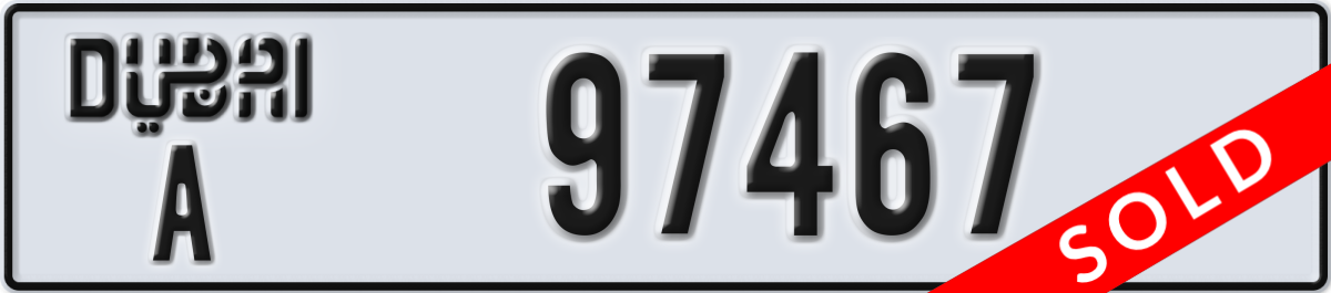 dubai License Plate Number 97467 Code A