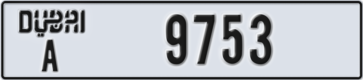dubai License Plate Number 9753 Code A