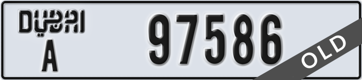 dubai License Plate Number 97586 Code A
