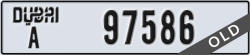 dubai - code - A - number -97586