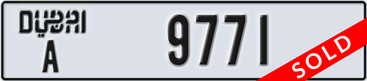 dubai License Plate Number 9771 Code A