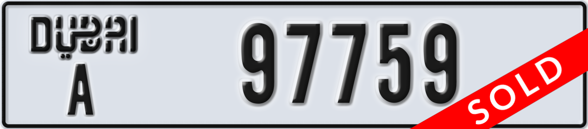 dubai License Plate Number 97759 Code A
