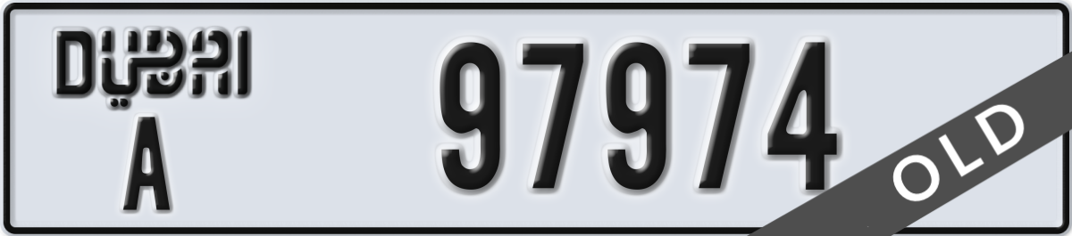 dubai License Plate Number 97974 Code A