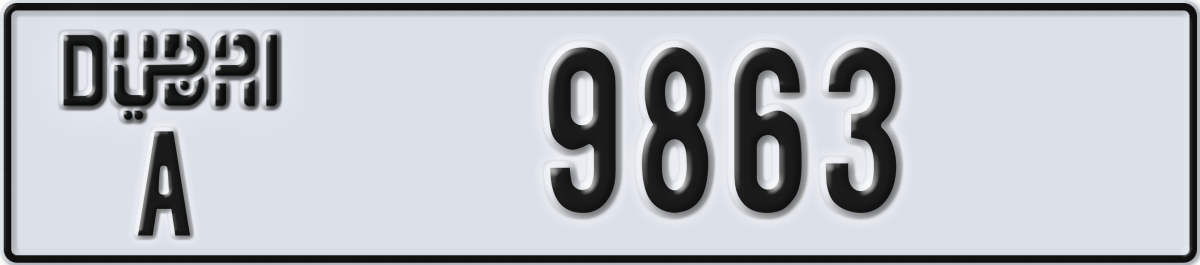 dubai License Plate Number 9863 Code A