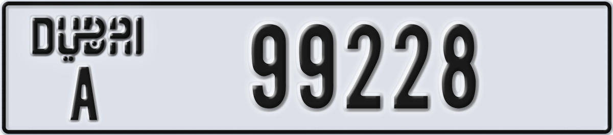 dubai License Plate Number 99228 Code A