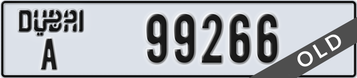 dubai License Plate Number 99266 Code A