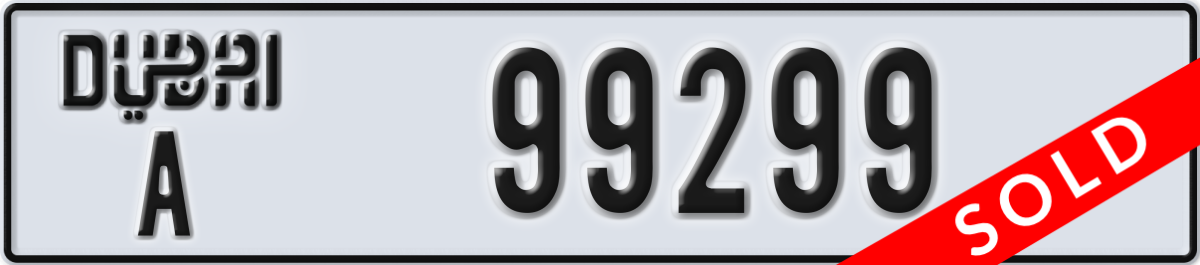 dubai License Plate Number 99299 Code A