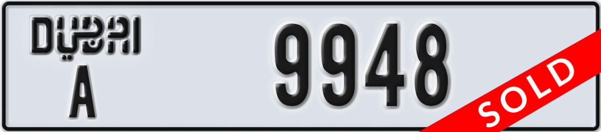 dubai License Plate Number 9948 Code A