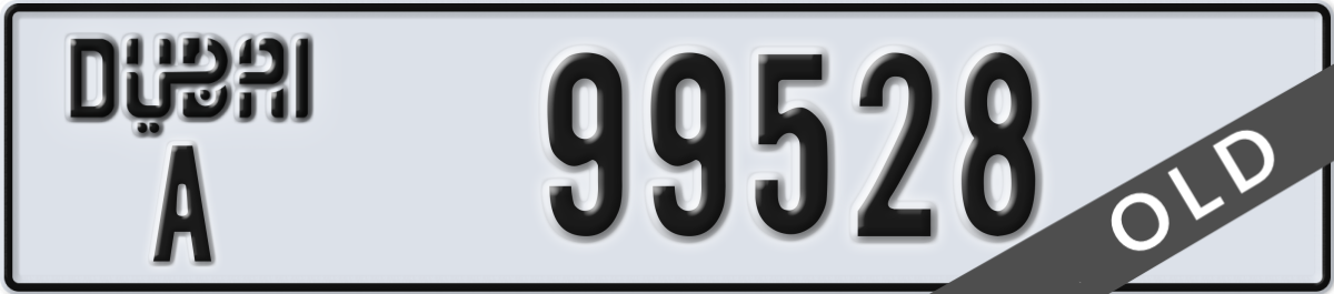 dubai License Plate Number 99528 Code A