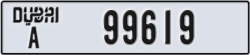 dubai - code - A - number -99619