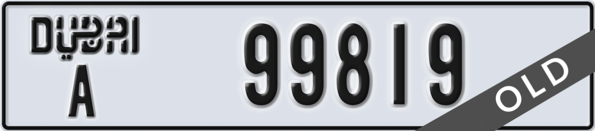 dubai License Plate Number 99819 Code A