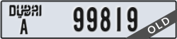 dubai - code - A - number -99819