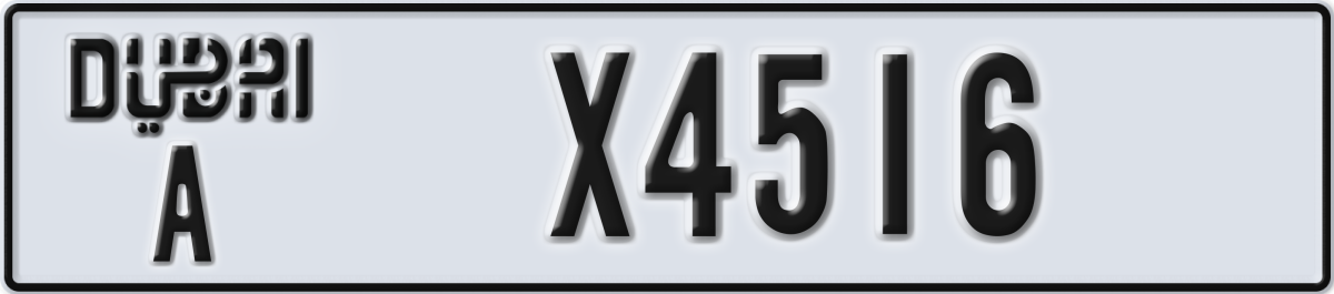 dubai License Plate Number X4516 Code A