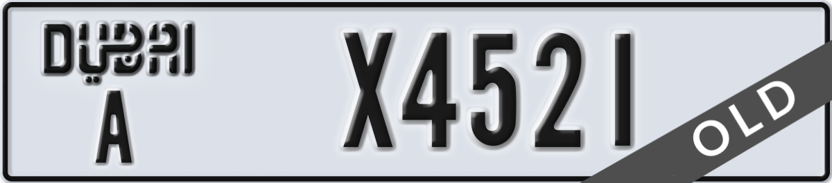 dubai License Plate Number X4521 Code A