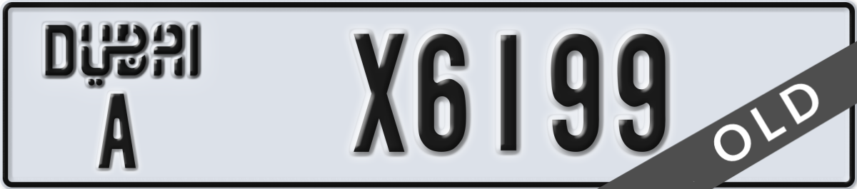 dubai License Plate Number X6199 Code A