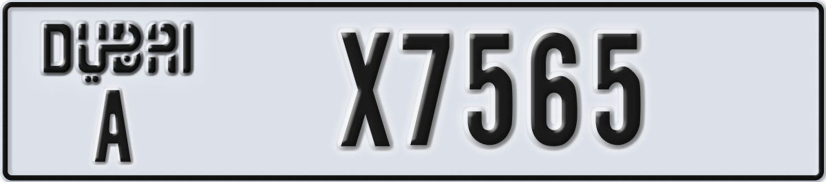 dubai License Plate Number X7565 Code A